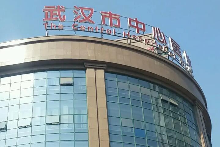 深圳市中医院口腔科有哪些医生值得信赖？