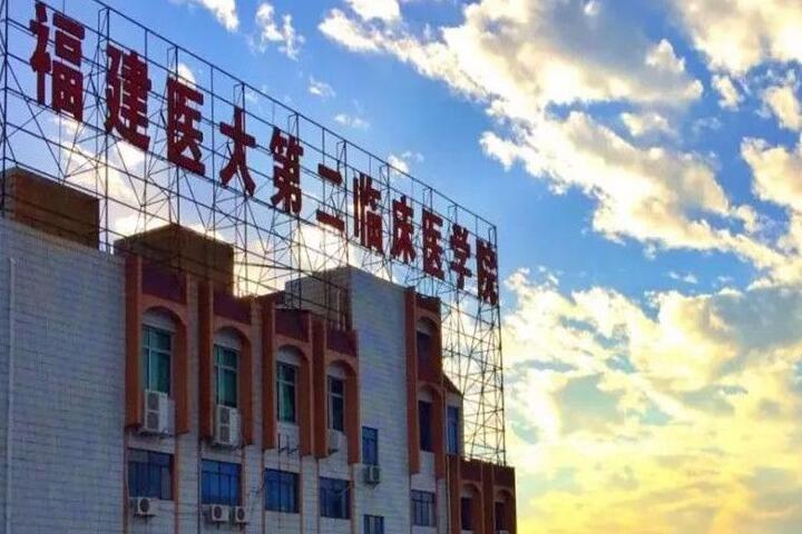 中国口腔医院排名前十强，实力与口碑俱佳的医院推荐一览