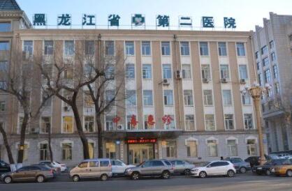 2025哈尔滨后牙搭桥纯钛金属牙冠口碑榜前10强正规口腔医院供参考！哈尔滨美中