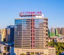 衡阳植发医院推荐：技术哪家好？精选几家优质医院供您选择
