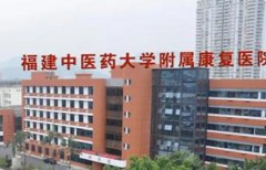 2024年天水四零七医院美容整形科价目表更新，技术怎么样，口碑好吗？