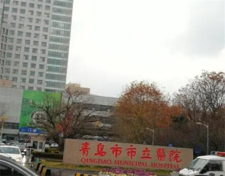 青岛市立医院陈正岗种牙技术好吗