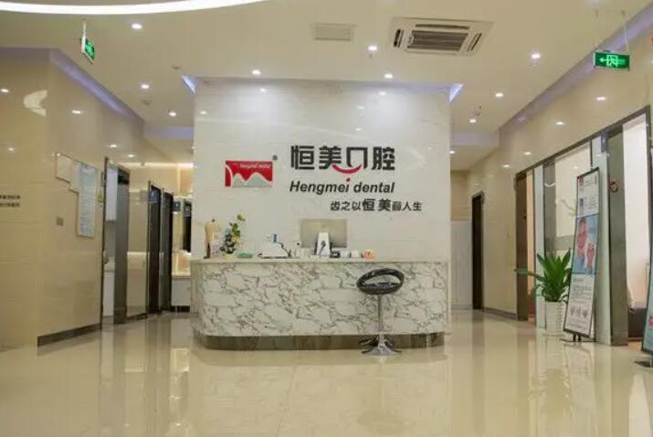 宁波江北哪家口腔诊所的口碑比较好？专业排行前五揭晓！