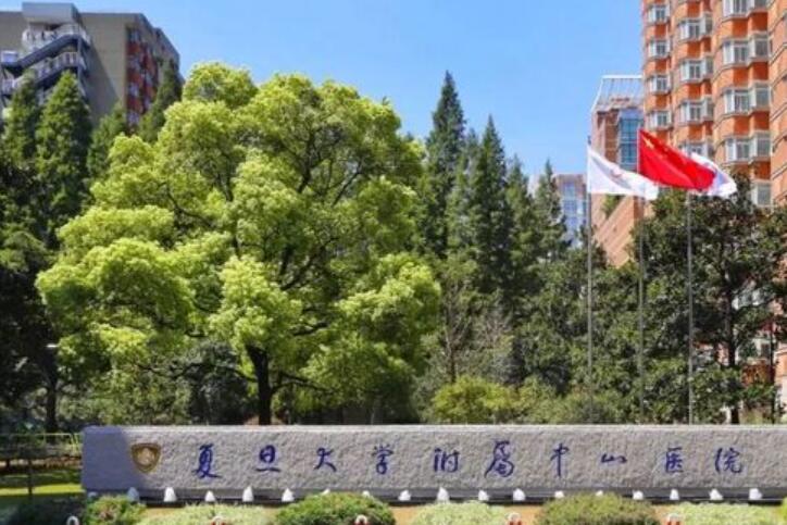 中山大学中山眼科中心全飞秒手术价格表，专家医生推荐及手术案例分享