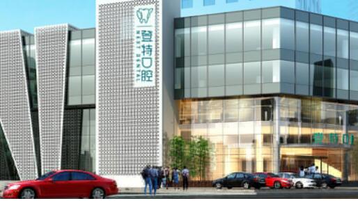 2025年厦门种植牙医院排行榜揭晓，麦芽口腔位居榜首，其他医院排名如何？