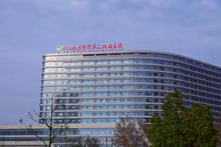 皖南医学院第二附属医院整形科项目价格一览表：费用多少及整形项目详细介绍