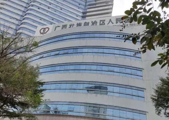 [新！]南宁市负责人民医院整形科2025项目大全&amp;价格明细