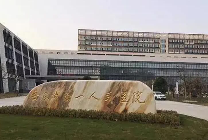 安庆口腔医疗哪家好？推荐五家优质医院，种植正畸专业服务一
