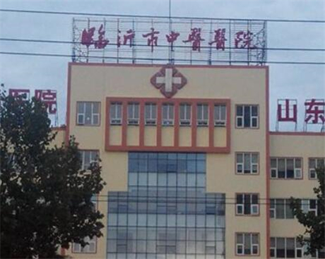 临沂地区双眼皮整形医院哪家好？排名前三的实力医院推荐，值得信赖！