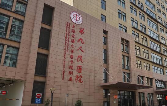 2025上海首尔丽格磨骨价格贵吗？（价目表），金柱医生+李哲权信息简介