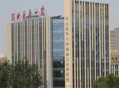 河北省儿童医院口腔科哪位医生口碑好？哪位医生擅长儿童口腔治疗？