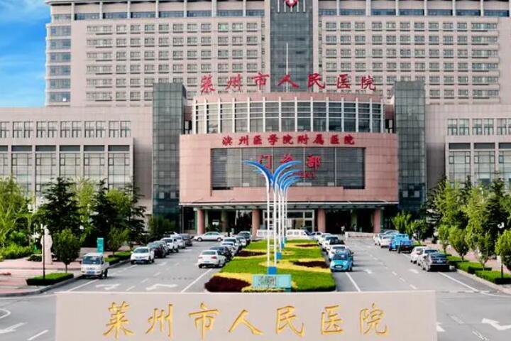 烟台牙齿矫正哪些医院可以做？盘点本地5强TOP，当地人力荐