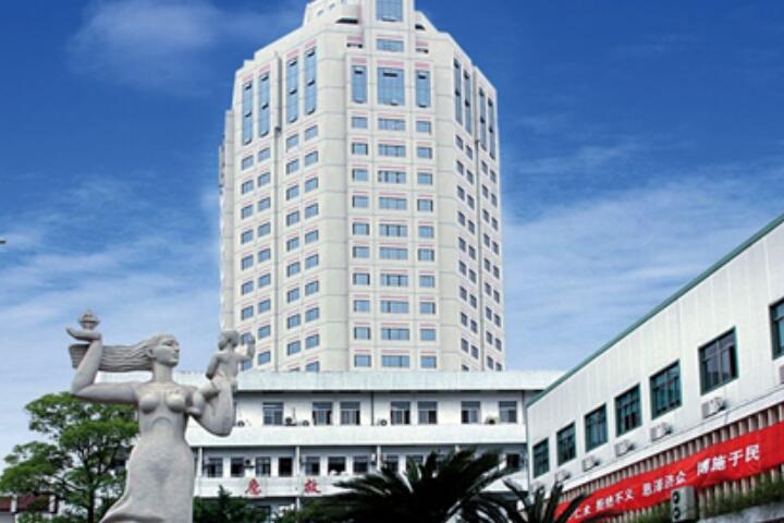 台州面部提升整形医院名单公布[台州面部提升整形医院名单公布]