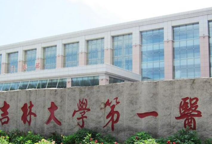 长春超声波洗牙医院排名前五，专业口腔科医生推荐，优质服务有哪些？
