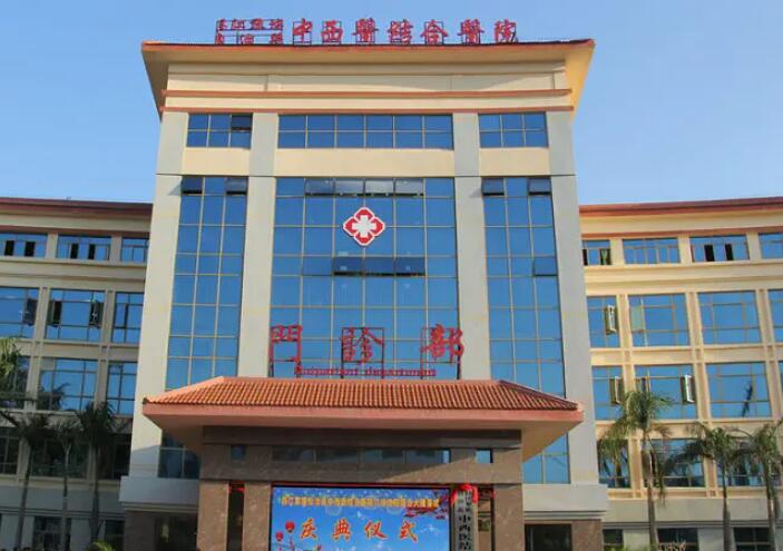 成都中西医结合医院整形烧伤科双眼皮手术价格表，价格表及用户评价