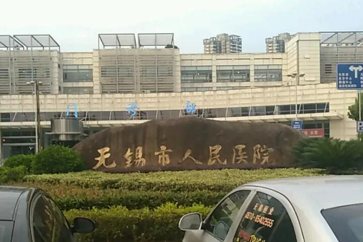 2025无锡口腔冠桥医院上榜名单前十位荟聚！无锡臻品口腔门诊部人气超高，建