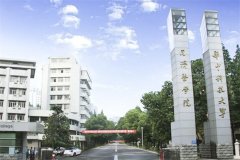 2024年随州美基元医疗美容价格一览及案例分享