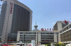 天津整形医院哪家好？推荐排名前五的热门整形医院名单一览
