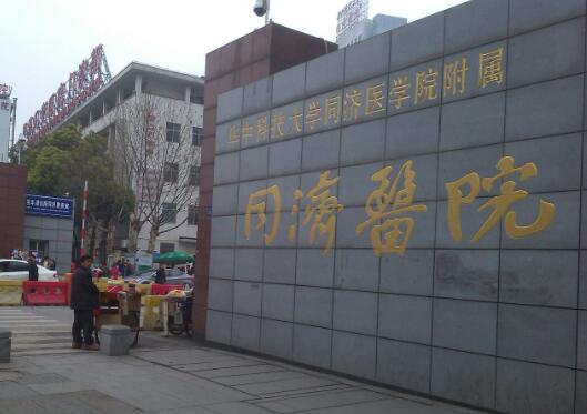 医院口腔科究竟如何操作？口腔科的服务是否健全可靠？