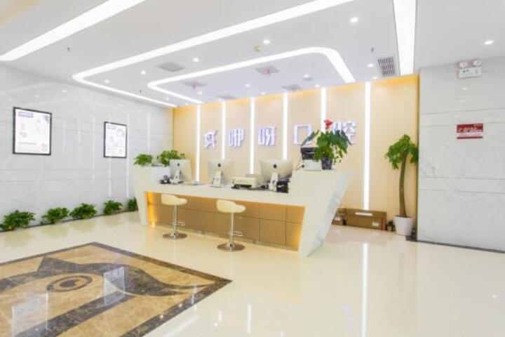 烟台中部地区更适合植牙的医院？选择困难症看这篇文章为参考