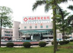 2024年梧州激光祛斑医院排名前五！全是正规可靠值得信任