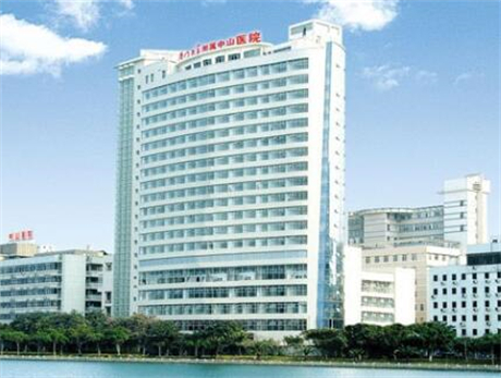 广州市妇女儿童医疗中心种植牙手术价格表，价格表及医生简介，了解种植牙是