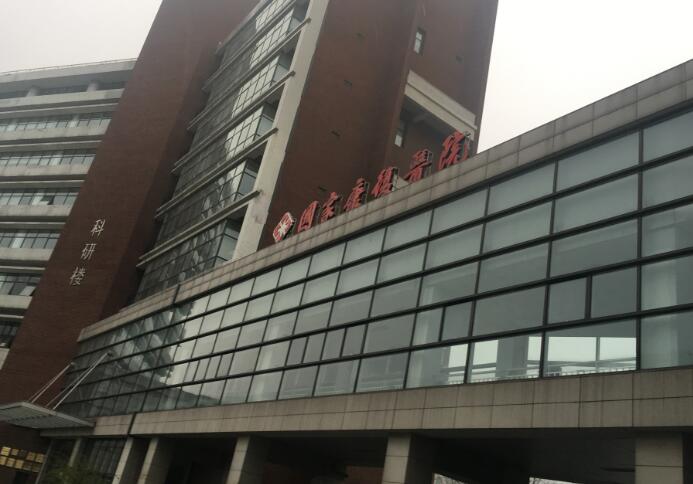 黔南州中医院口腔科收费表一览：谢雄伟医生服务费用多少，价格贵吗？