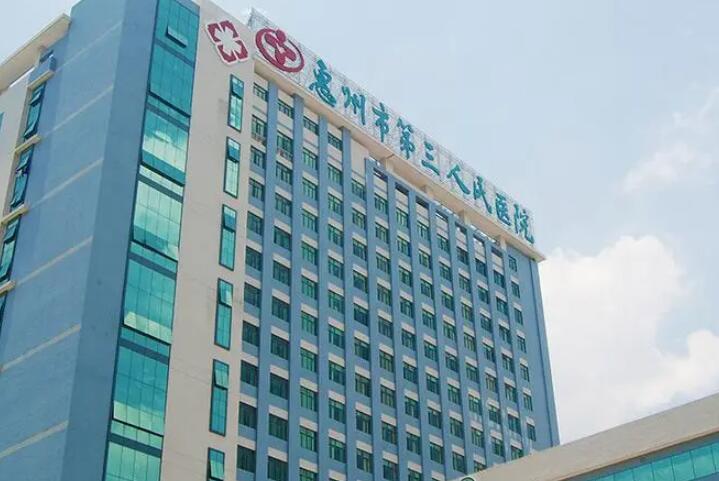 惠州第三人民医院口腔科的王俊文医生——专业技术深受患者好评