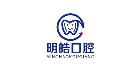 2025四川仿生牙口腔美容医院前10位排名是哪几家机构？四川成都新桥口腔实力出