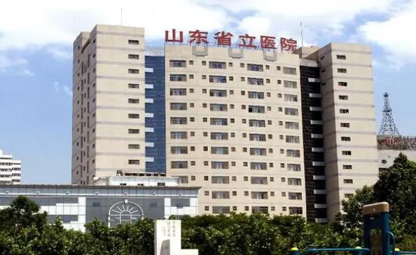 山东省立医院口腔科有什么特点？