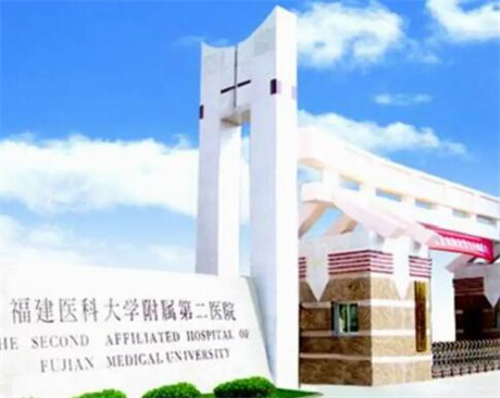 成都市轻微深覆合矫正排行前10强测评-成都市轻微深覆合矫正口腔医生