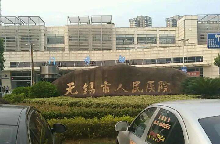 无锡市人民医院口腔科龚中坚值得信赖吗？他的专业水平怎么样呢？