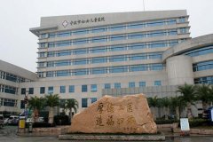 亳州隆鼻手术医院排名：排行榜前一发布华美医院、新生实力领衔
