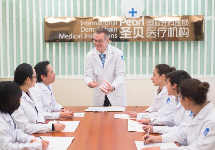 成都青羊圣贝牙科医院的牙友评价如何？···新真实口碑揭秘！