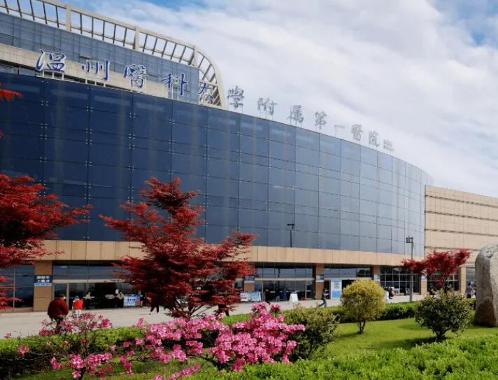 2025温州c型根管治疗牙科医院评价前十走访了解！温州爱牙故事口腔门诊当地知