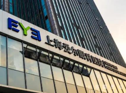 台州人工晶体植入哪个医院便宜又好？温岭市第二人民医院、爱尔眼科医院性价