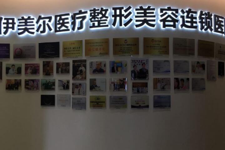 2025绍兴脉冲激光去黄褐斑整形美容医院top10强排行榜专家资深点评！绍兴欧莱美