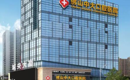 2025连云港隐适美儿童矫正口腔医院排名前几(连云港民心口腔医院这些医院口碑