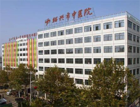 2025绍兴牙齿填缝口腔美容医院前10排行一览榜单发布！绍兴市中医院口腔科有着