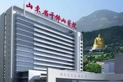 佛山华美整形医院下巴假体植入费用解析：价格区间及医生怎么