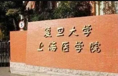 忻州市全瓷桥医生排名榜哪几位效果强-忻州市樊振杰口腔医生