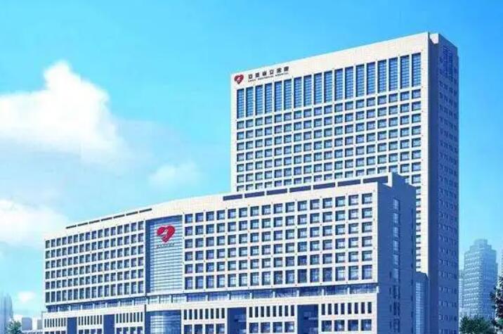 安徽省立医院口腔科专家信息及口腔整形项目价格表一览