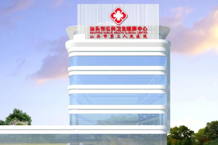 2025汕头牙周盲袋切除大型正规口腔医院前十名分享！汕头开怀口腔门诊部都是