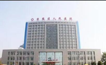 漯河负责人民医院整形美容科价目表明细&amp;双眼皮整形案例分享~