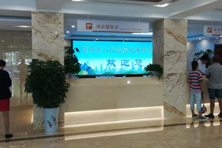 濮阳市人民医院口腔科主任究竟是谁？关于口腔科主任一职的核心信息是什么？