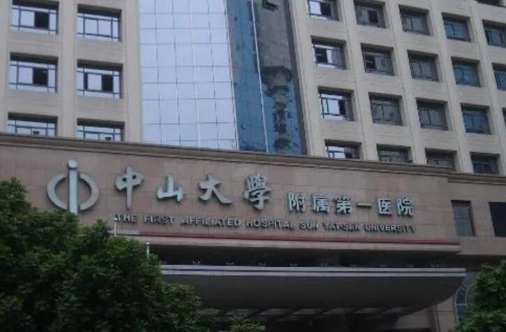 广州整牙医院哪家好？三甲医院推荐，南方医院、珠江医院等实力排行揭秘！