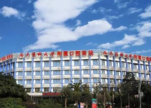 泸州市鼻综合才修复医院上榜名单top10口碑爆炸（泸州紫荆医学整形美容诊所供