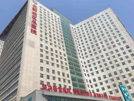 辽宁地区牙齿矫正哪家医院好？推荐五家专业医院及其优势特点
