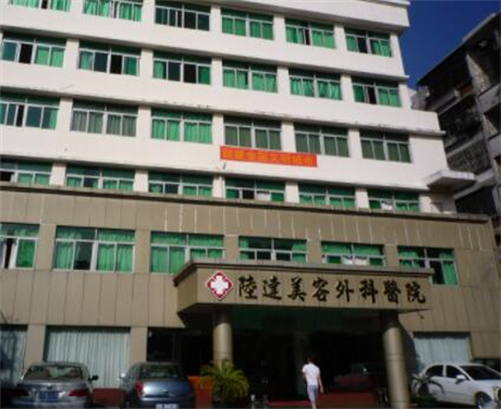 崇州人民医院整形美容科介绍：费用多少、医生团队及特色项目价格表一览