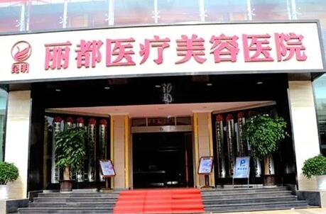 金华市金属非自锁矫正口腔医生在榜名单前十佳呈现-金华市金属非自锁矫正医
